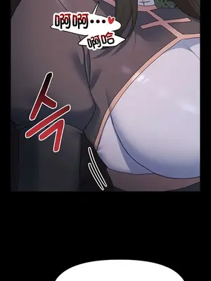 出售：全新未用性奴 1-64話[完結]_057028