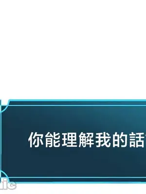 出售：全新未用性奴 1-64話[完結]_058017