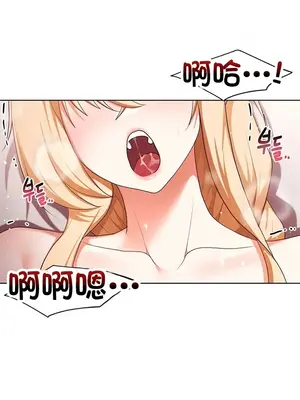 出售：全新未用性奴 1-64話[完結]_060009