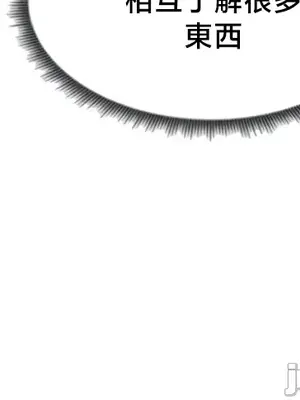 出售：全新未用性奴 1-64話[完結]_060019