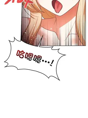 出售：全新未用性奴 1-64話[完結]_060023