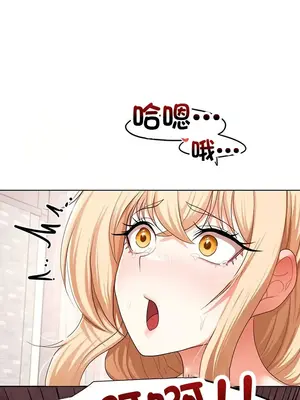 出售：全新未用性奴 1-64話[完結]_061003