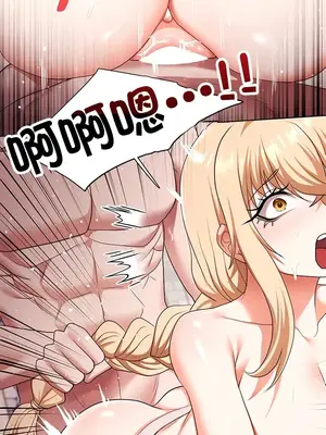 出售：全新未用性奴 1-64話[完結]_061012