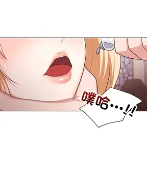 出售：全新未用性奴 1-64話[完結]_061018