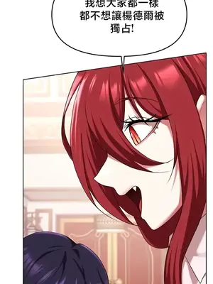 出售：全新未用性奴 1-64話[完結]_062005