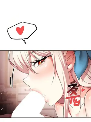 出售：全新未用性奴 1-64話[完結]_062018