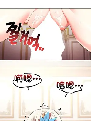 出售：全新未用性奴 1-64話[完結]_062025