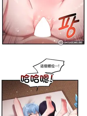 出售：全新未用性奴 1-64話[完結]_063023