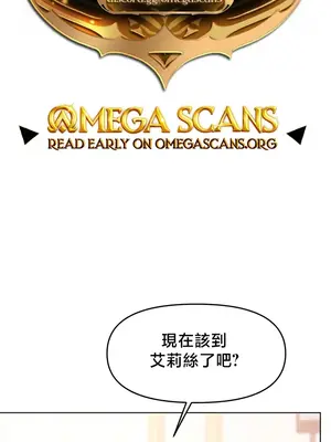 出售：全新未用性奴 1-64話[完結]_064001