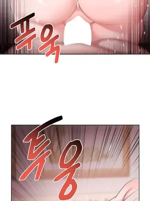 出售：全新未用性奴 1-64話[完結]_064007