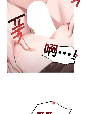 出售：全新未用性奴 1-64話[完結]_064018