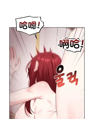 出售：全新未用性奴 1-64話[完結]_064028