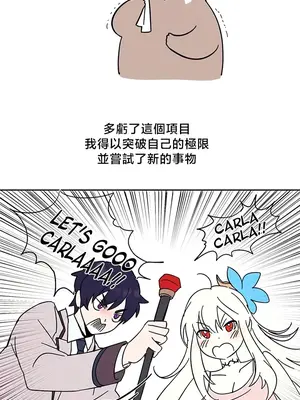 出售：全新未用性奴 1-64話[完結]_065005