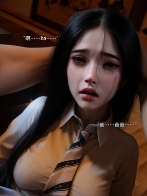 [ryota tanaka] 青鸾殇22 秦璐篇13_004