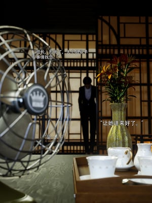 [ryota tanaka] 青鸾殇22 秦璐篇13_047