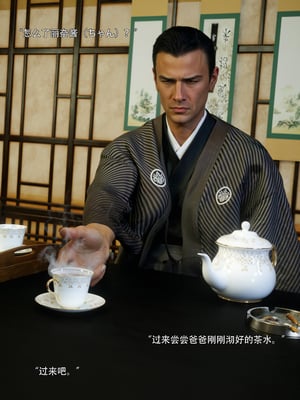 [ryota tanaka] 青鸾殇22 秦璐篇13_049