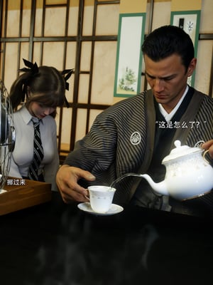 [ryota tanaka] 青鸾殇22 秦璐篇13_051