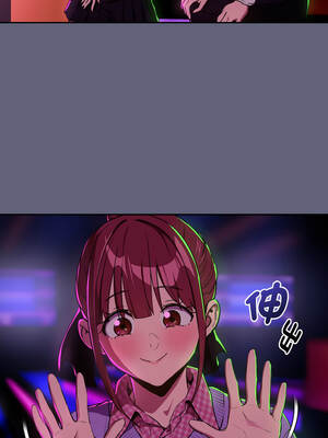 下班後的秘密關係 84-85話_85_05_oawn