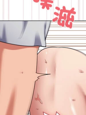 傻傻病毒 49-50話_49_05_hqpm