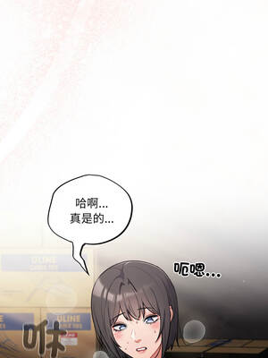 傻傻病毒 49-50話_49_08_aqqw