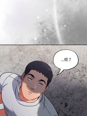 傻傻病毒 49-50話_49_09_ypdu