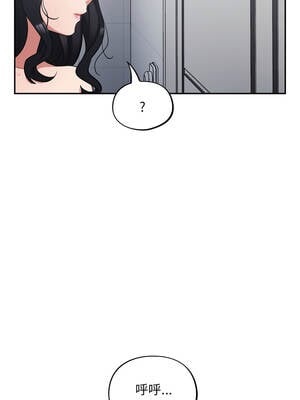 傻傻病毒 49-50話_49_13_ucnq