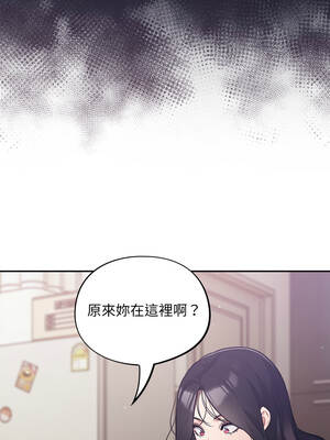 傻傻病毒 49-50話_50_01_vvhw