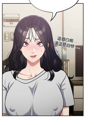 傻傻病毒 49-50話_50_09_vlyt