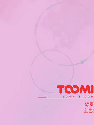 戀上年上的她 36-37話_36_15_ynkt