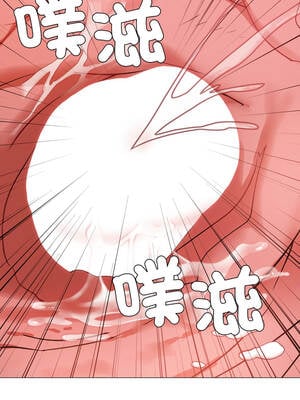 邪惡的善意 33-34話_33_09_pwvt