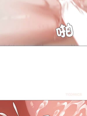 邪惡的善意 33-34話_33_13_yaaj