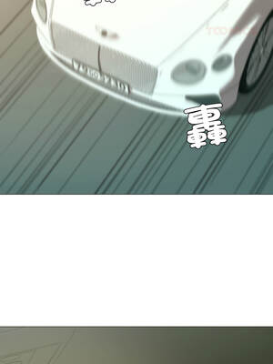 邪惡的善意 33-34話_34_03_fmuy