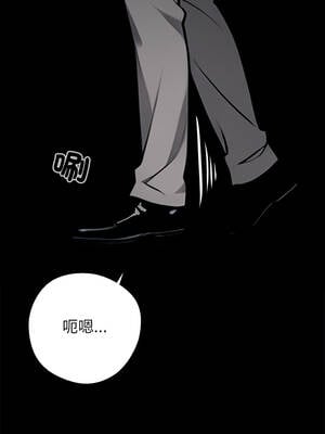 黑道X上班族 37-38話_38_10_hixd