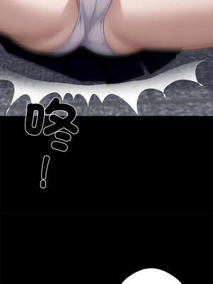 黑道X上班族 37-38話_38_11_fkek