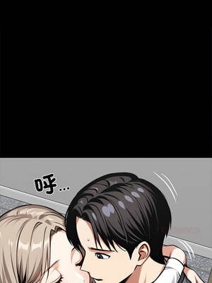 黑道X上班族 37-38話_38_19_rtro