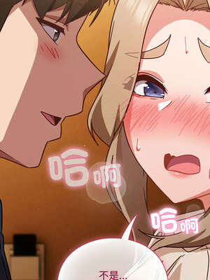 上班不要太認真 27-28話_27_11_uena