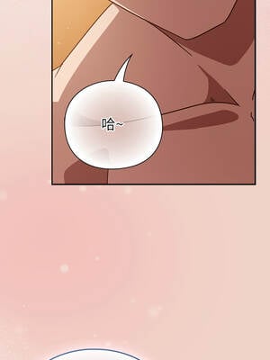 上班不要太認真 27-28話_27_17_tvma