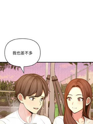 與陌生人的真人秀 17話[完結]_17_03_wveq