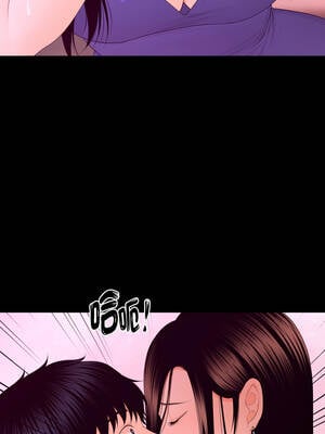 祕書的難言之隱 17-18話_17_01_pxew