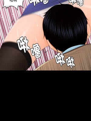 祕書的難言之隱 17-18話_17_09_yykf