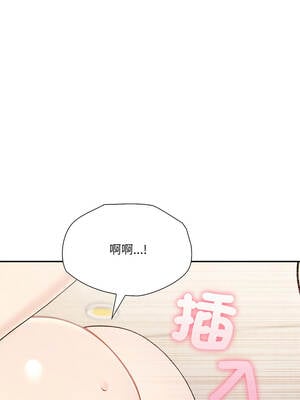 詭異的密室逃脫 11-12話_11_07_pqdv