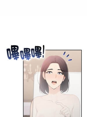 詭異的密室逃脫 11-12話_11_11_edyg