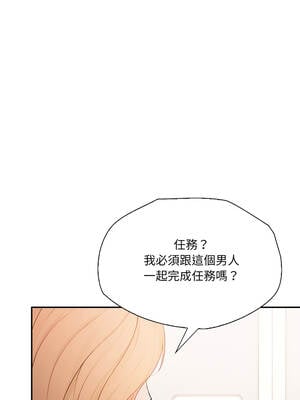 詭異的密室逃脫 11-12話_12_07_agqa