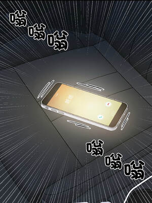 悖論 6-7話_06_01_gvch