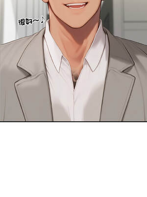 悖論 6-7話_07_08_exwq