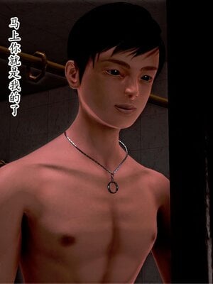 [Peter]催眠冷艳美母2_023_23