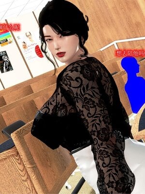 [Peter]催眠冷艳美母2_116_116