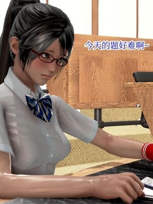 [Peter]催眠冷艳美母2_169_169