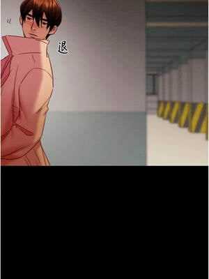 掠奪行動 83-84話_83_01_sgsx