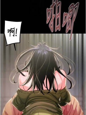 掠奪行動 83-84話_84_09_tudp